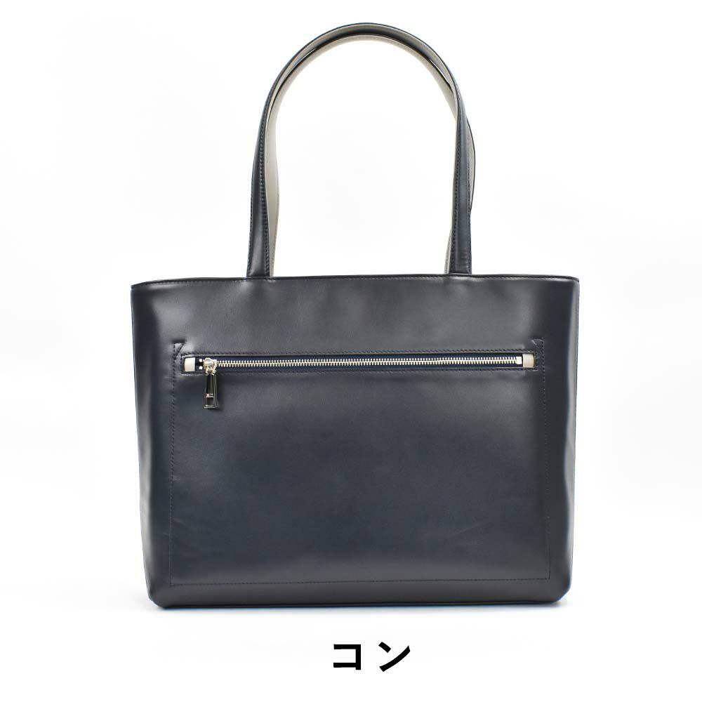 IS/ITイズイットトートバッグA4サイズ本革メンズレディースダーツA4レザー革トートトートバック本革トートバッグビジネストートバッグレザートートファスナー付きシンプル大きめ大容量通勤932702