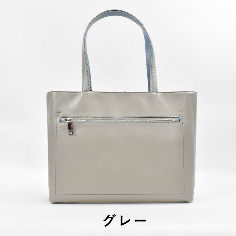 IS/ITイズイットトートバッグA4サイズ本革メンズレディースダーツA4レザー革トートトートバック本革トートバッグビジネストートバッグレザートートファスナー付きシンプル大きめ大容量通勤932702