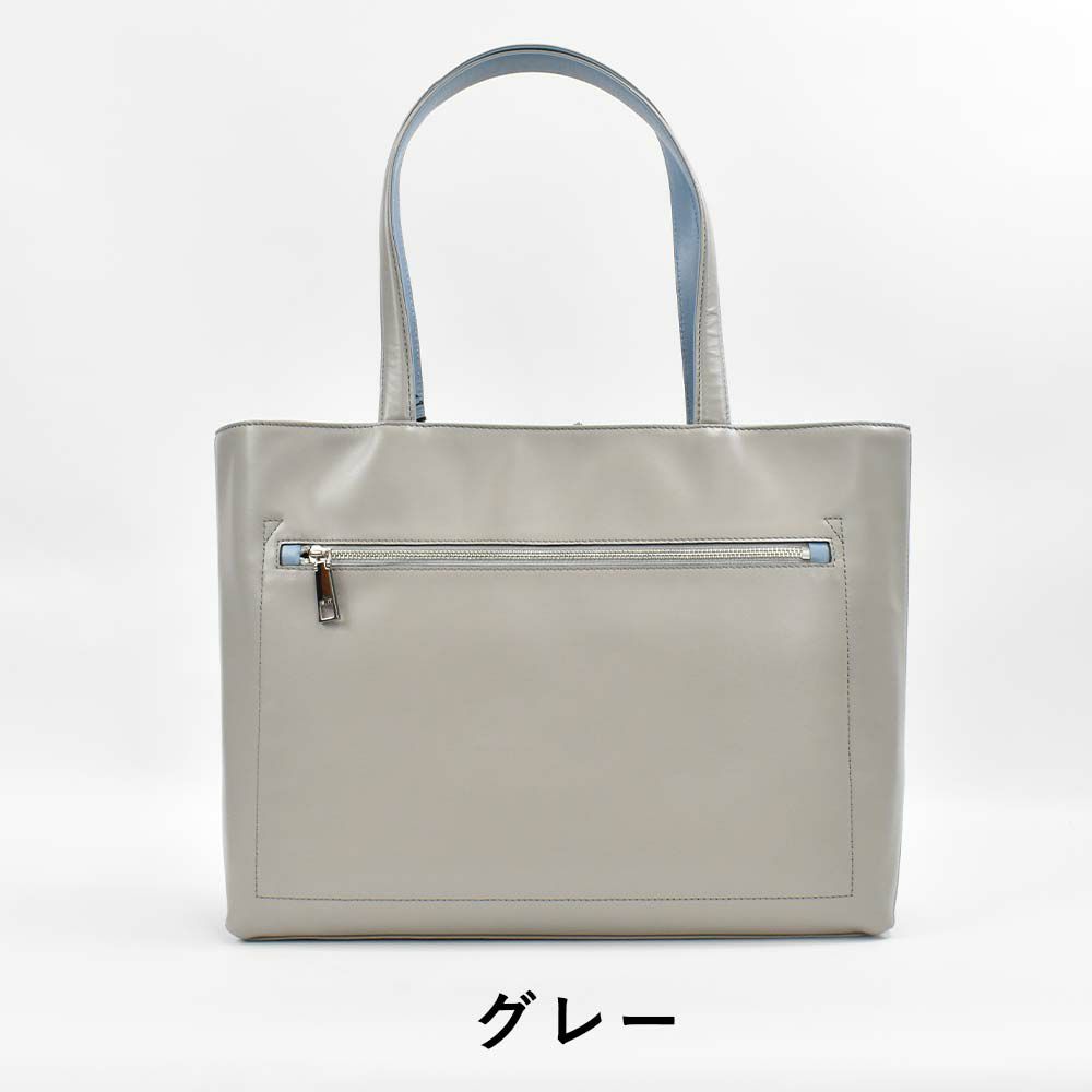 IS/ITイズイットトートバッグA4サイズ本革メンズレディースダーツA4レザー革トートトートバック本革トートバッグビジネストートバッグレザートートファスナー付きシンプル大きめ大容量通勤932702