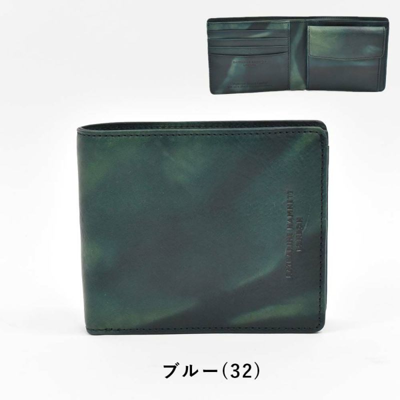 キャサリンハムネットKATHARINEHAMNETTLONDON財布二つ折り本革メンズレディースFLUIDフルイド革レザー2つ折り2つ折り財布二つ折り財布ギフトプレゼント彼氏折りたたみ男性人気ブランド490-59200父の日