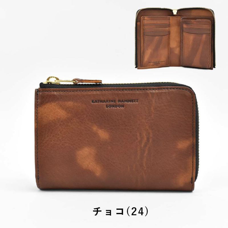 キャサリンハムネットKATHARINEHAMNETTLONDONミドルウォレット財布二つ折り縦型本革メンズレディースFLUIDフルイド革レザー2つ折り2つ折り財布二つ折り財布プレゼント男性人気ブランド大容量490-59200父の日