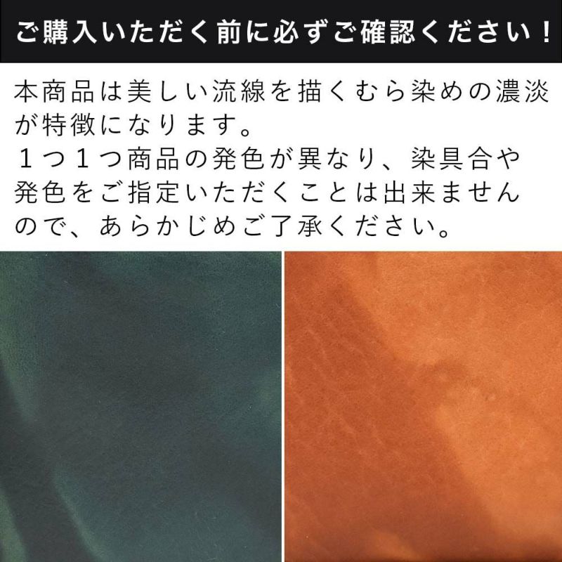 キャサリンハムネットKATHARINEHAMNETTLONDON長財布かぶせ財布本革メンズレディースFLUIDフルイド革レザープレゼント男性人気ブランド大容量薄いかぶせ型おしゃれかっこいい490-59203父の日