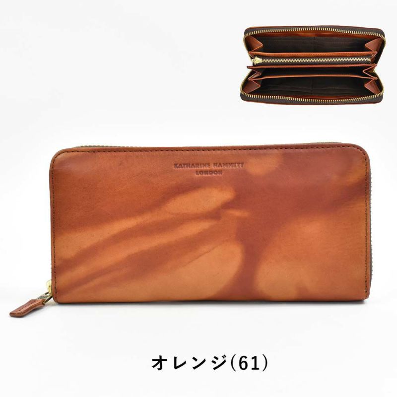 【6/1限定★エントリーで全員12倍】キャサリンハムネットKATHARINEHAMNETTLONDON長財布ラウンドファスナー財布本革メンズレディースFLUIDフルイド革レザープレゼント男性人気ブランド大容量薄いおしゃれファスナー付き490-59203父の日