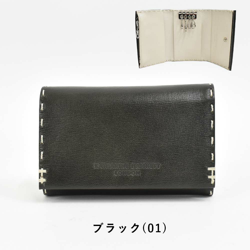 【6/1限定★エントリーで全員12倍】キャサリンハムネットKATHARINEHAMNETTLONDONキーケース小銭入れメンズレディーステーラード2小銭入れ付き本革革レザー鍵ケースキーホルダー4連ブランドおしゃれかっこいいおすすめギフト490-58701父の日