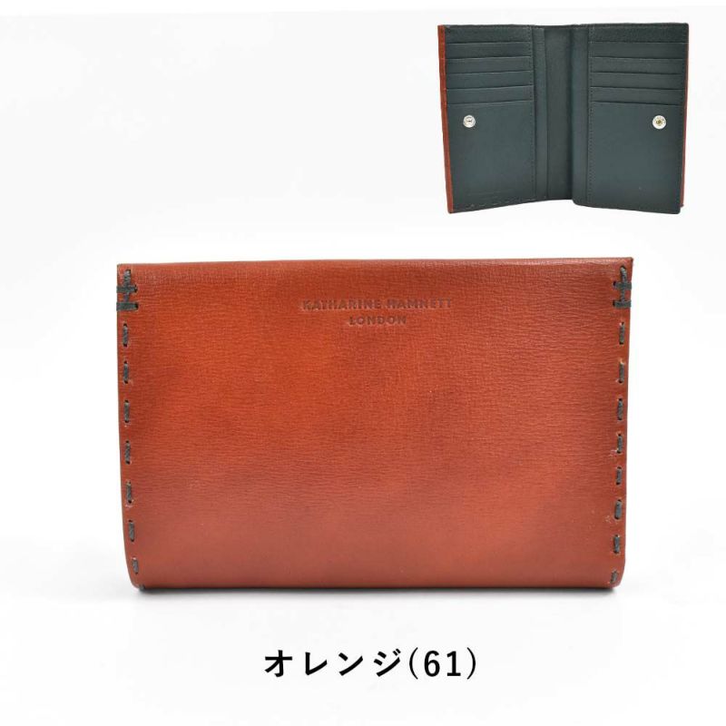 キャサリンハムネットKATHARINEHAMNETTLONDONミドルウォレット財布二つ折り縦長メンズレディーステーラード2二つ折り財布ファスナー本革革レザーブランド2つ折り財布おしゃれかっこいいギフト490-58705父の日