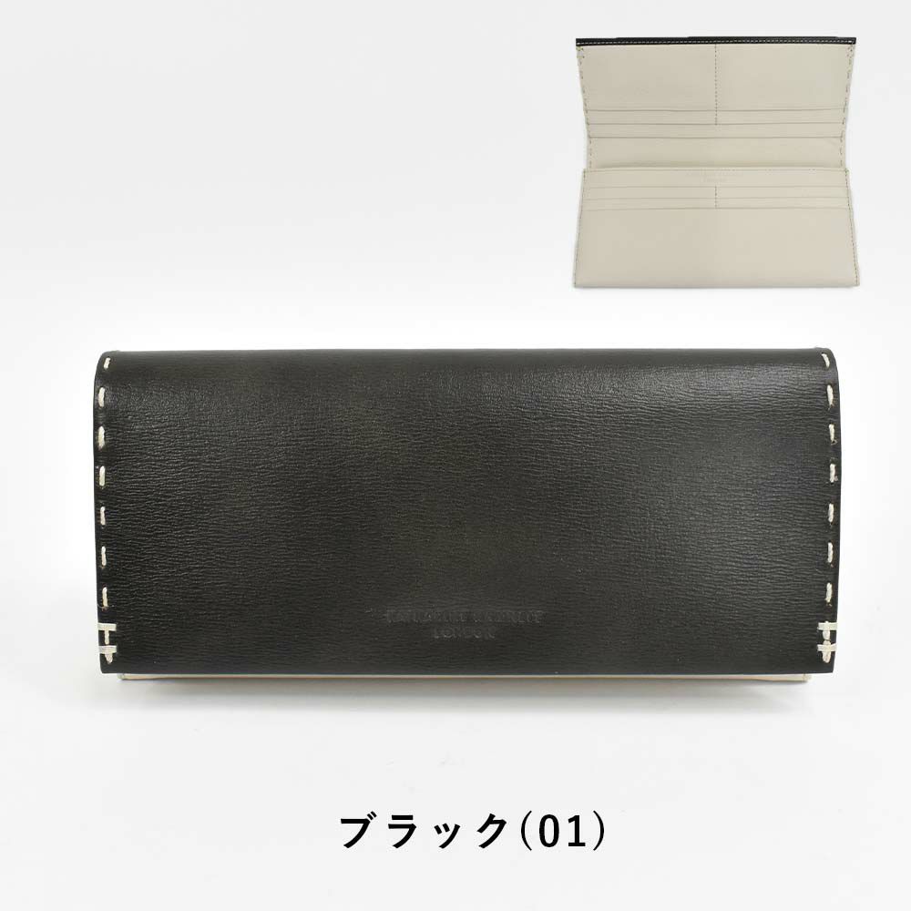 キャサリンハムネットKATHARINEHAMNETTLONDON長財布かぶせ財布本革メンズレディーステーラード2革レザープレゼント男性人気ブランド大容量薄いかぶせ型おしゃれかっこいい490-58706父の日