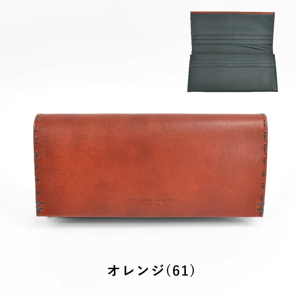 キャサリンハムネットKATHARINEHAMNETTLONDON長財布かぶせ財布本革メンズレディーステーラード2革レザープレゼント男性人気ブランド大容量薄いかぶせ型おしゃれかっこいい490-58706父の日