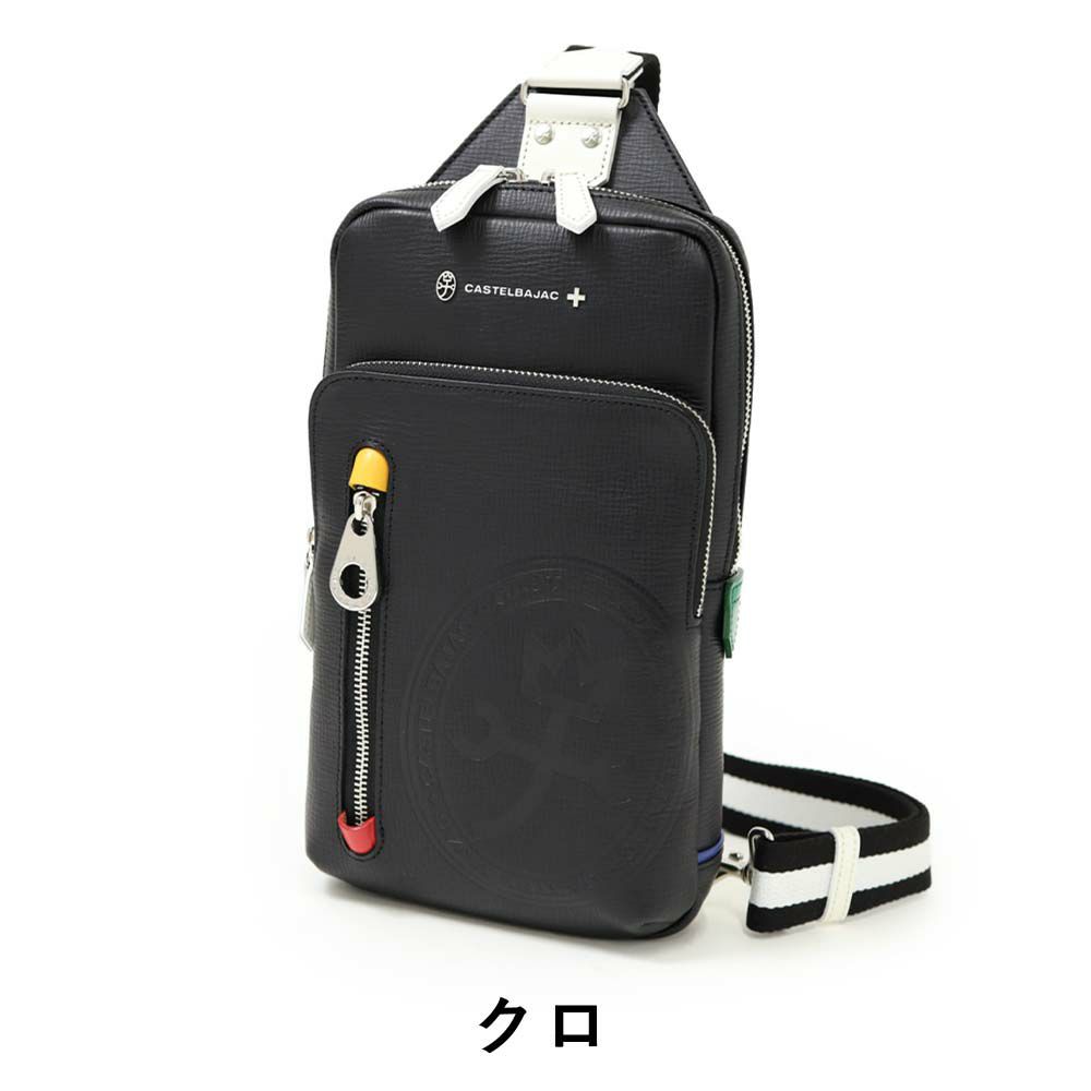 【P最大34倍|スーパーSALE】カステルバジャックボディバッグ本革ワンショルダーバッグCASTELBAJACデンスメンズレディースバッグボディバックレザー革斜めがけバッグ斜め掛けバッグブランド軽量かっこいい人気日本製072911