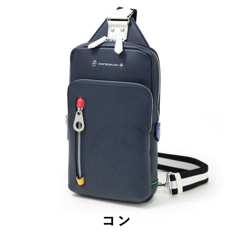 【P最大34倍|スーパーSALE】カステルバジャックボディバッグ本革ワンショルダーバッグCASTELBAJACデンスメンズレディースバッグボディバックレザー革斜めがけバッグ斜め掛けバッグブランド軽量かっこいい人気日本製072911