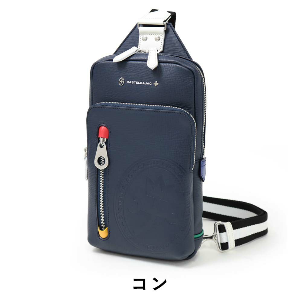 【P最大34倍|スーパーSALE】カステルバジャックボディバッグ本革ワンショルダーバッグCASTELBAJACデンスメンズレディースバッグボディバックレザー革斜めがけバッグ斜め掛けバッグブランド軽量かっこいい人気日本製072911