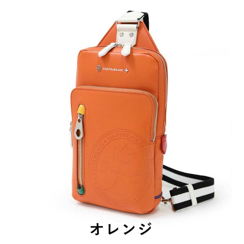 【P最大34倍|スーパーSALE】カステルバジャックボディバッグ本革ワンショルダーバッグCASTELBAJACデンスメンズレディースバッグボディバックレザー革斜めがけバッグ斜め掛けバッグブランド軽量かっこいい人気日本製072911