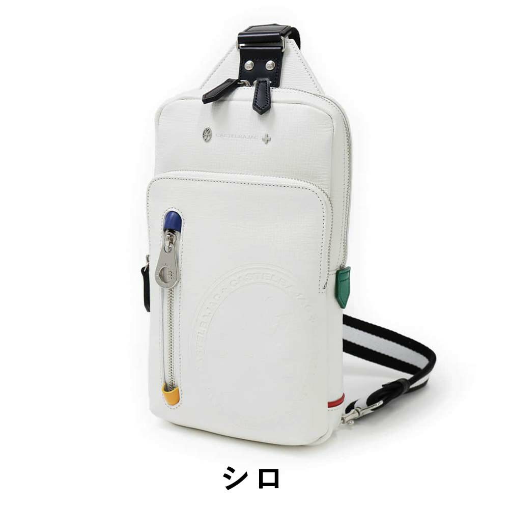 【P最大34倍|スーパーSALE】カステルバジャックボディバッグ本革ワンショルダーバッグCASTELBAJACデンスメンズレディースバッグボディバックレザー革斜めがけバッグ斜め掛けバッグブランド軽量かっこいい人気日本製072911
