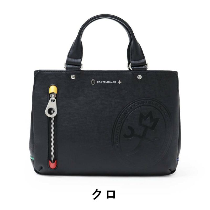 【P最大34倍|スーパーSALE】カステルバジャックバッグセカンドバッグCASTELBAJAC本革デンスメンズレディースミニブリーフハンドバッグトートバッグレザーブランドおしゃれかっこいい人気大きめ日本製国産結婚式072511父の日