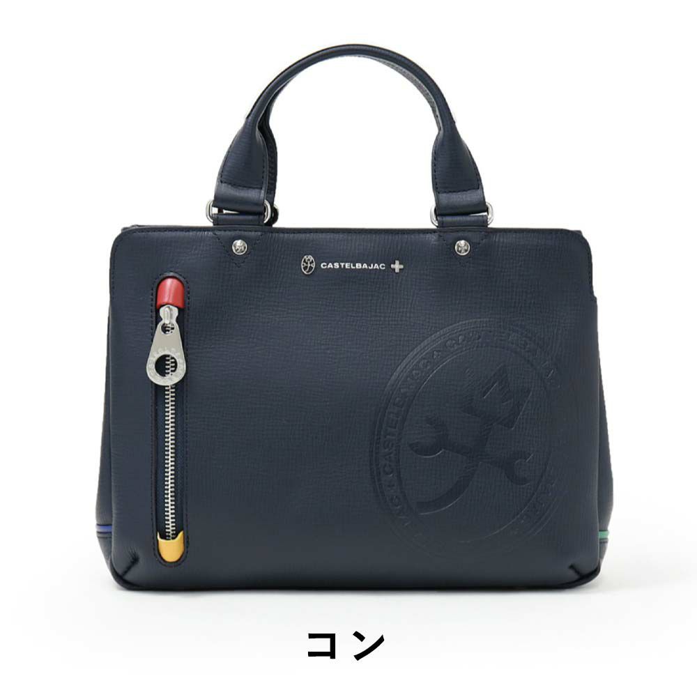 【P最大34倍|スーパーSALE】カステルバジャックバッグセカンドバッグCASTELBAJAC本革デンスメンズレディースミニブリーフハンドバッグトートバッグレザーブランドおしゃれかっこいい人気大きめ日本製国産結婚式072511父の日