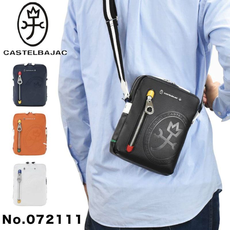 【P最大34倍|スーパーSALE】カステルバジャックショルダーバッグバッグCASTELBAJACデンス本革メンズレディースショルダーバックショルダー斜めがけバック斜め掛けバッグ肩掛けカバンレザー革ブランド大人おしゃれ日本製72111