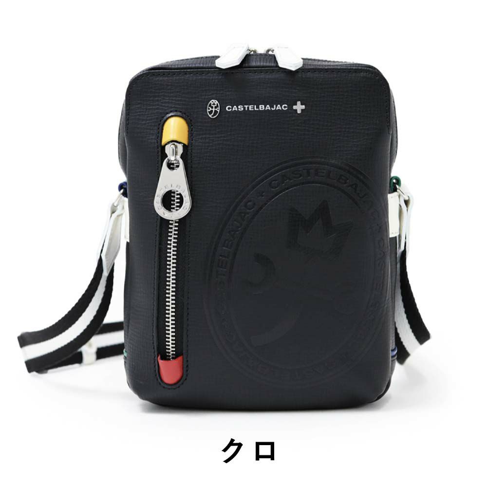 【P最大34倍|スーパーSALE】カステルバジャックショルダーバッグバッグCASTELBAJACデンス本革メンズレディースショルダーバックショルダー斜めがけバック斜め掛けバッグ肩掛けカバンレザー革ブランド大人おしゃれ日本製72111