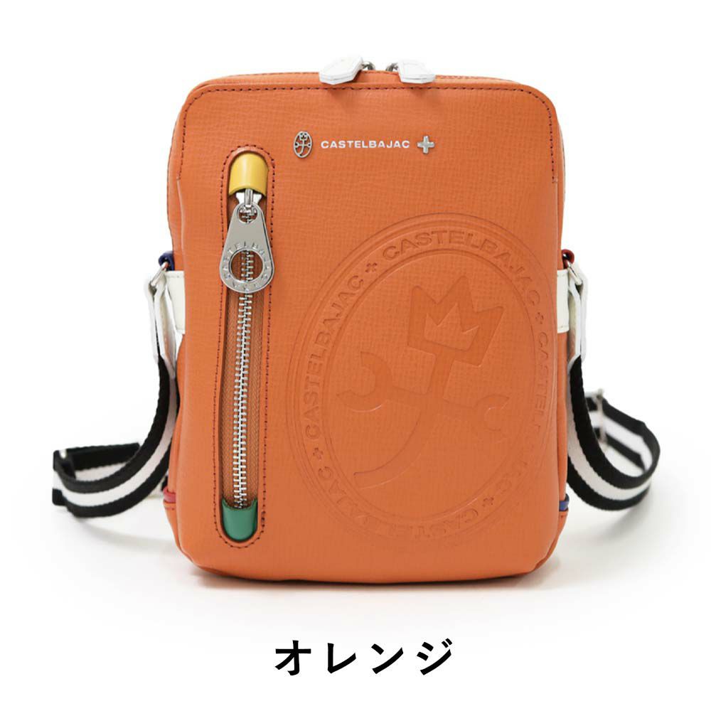【P最大34倍|スーパーSALE】カステルバジャックショルダーバッグバッグCASTELBAJACデンス本革メンズレディースショルダーバックショルダー斜めがけバック斜め掛けバッグ肩掛けカバンレザー革ブランド大人おしゃれ日本製72111