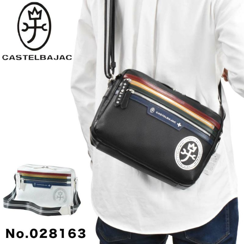 【ポイント最大36倍|6/10限定】カステルバジャックショルダーバッグバッグB5横型CASTELBAJACヨットメンズレディースショルダーバックショルダー斜めがけバック斜め掛けバッグ肩掛けカバンブランド大人おしゃれ男性大容量大きめ大きい28163