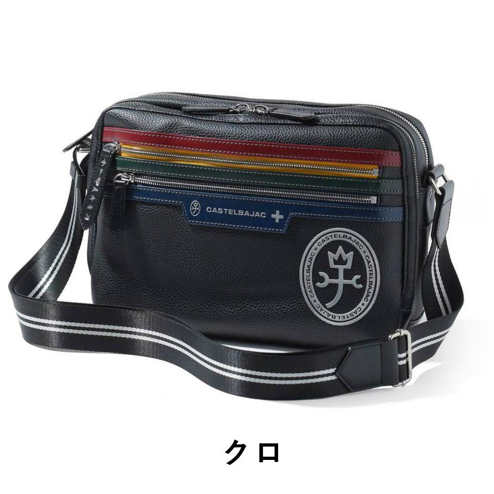 【ポイント最大36倍|6/10限定】カステルバジャックショルダーバッグバッグB5横型CASTELBAJACヨットメンズレディースショルダーバックショルダー斜めがけバック斜め掛けバッグ肩掛けカバンブランド大人おしゃれ男性大容量大きめ大きい28163