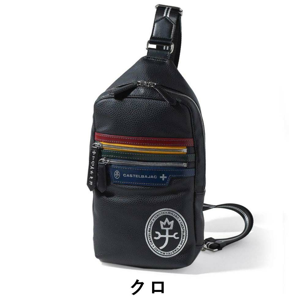 【ポイント最大36倍|6/10限定】カステルバジャックボディバッグショルダーバッグバッグCASTELBAJACヨットメンズレディースバッグボディバック合皮斜めがけバッグ斜め掛けバッグブランド軽量かっこいいおしゃれ人気プレゼント28961