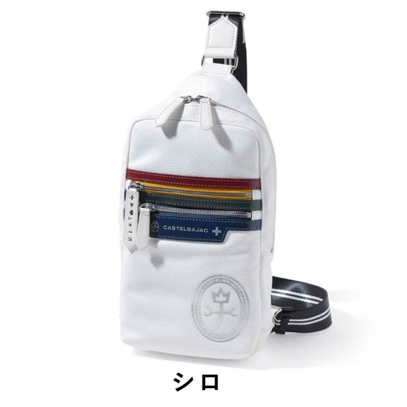 【ポイント最大36倍|6/10限定】カステルバジャックボディバッグショルダーバッグバッグCASTELBAJACヨットメンズレディースバッグボディバック合皮斜めがけバッグ斜め掛けバッグブランド軽量かっこいいおしゃれ人気プレゼント28961