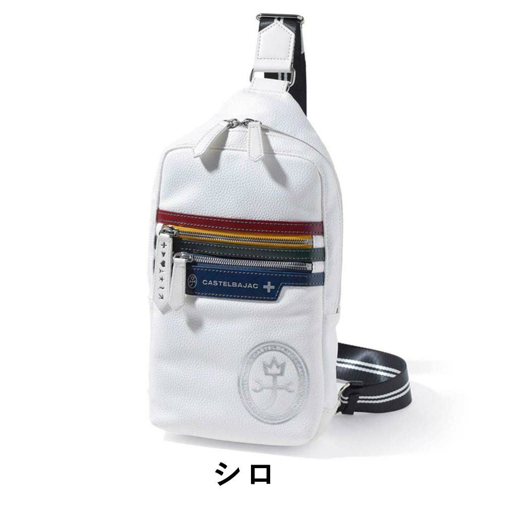 【ポイント最大36倍|6/10限定】カステルバジャックボディバッグショルダーバッグバッグCASTELBAJACヨットメンズレディースバッグボディバック合皮斜めがけバッグ斜め掛けバッグブランド軽量かっこいいおしゃれ人気プレゼント28961