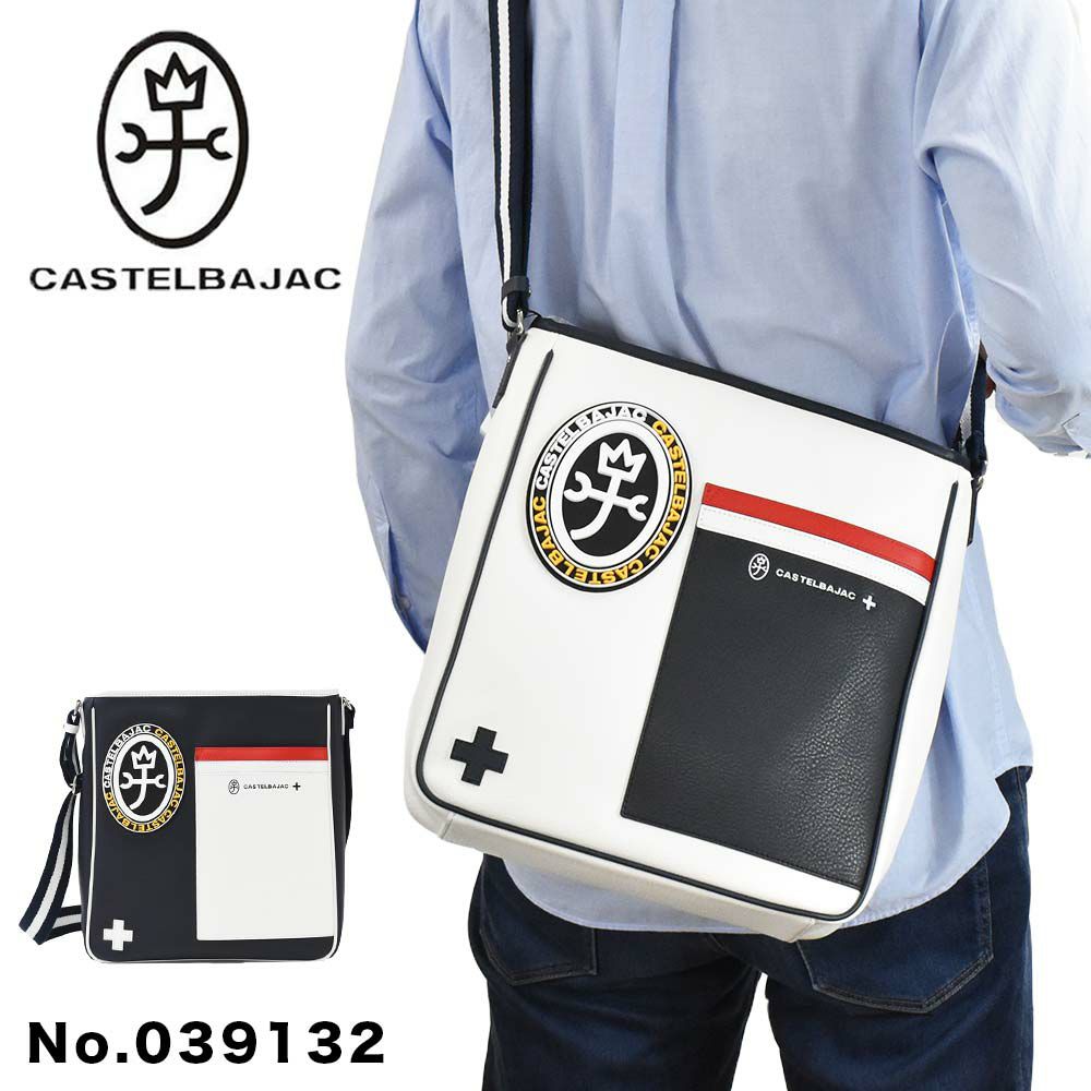 【ポイント最大36倍|6/10限定】カステルバジャックショルダーバッグA4バッグCASTELBAJACミックメンズレディースショルダーバックショルダー斜めがけバック斜め掛けバッグ肩掛けカバンブランド大人おしゃれ大きい大きめ大容量039132