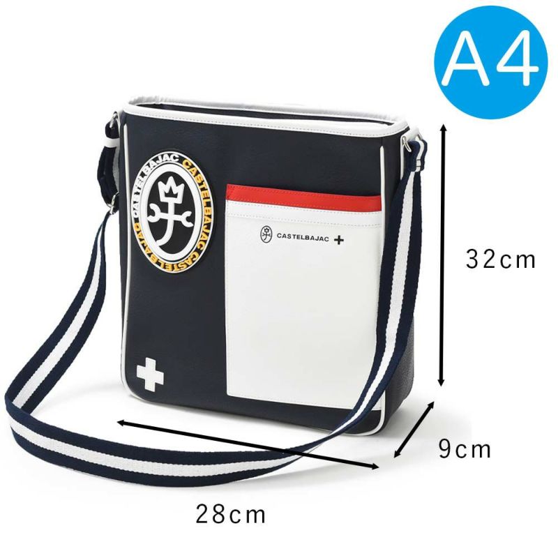 【ポイント最大36倍|6/10限定】カステルバジャックショルダーバッグA4バッグCASTELBAJACミックメンズレディースショルダーバックショルダー斜めがけバック斜め掛けバッグ肩掛けカバンブランド大人おしゃれ大きい大きめ大容量039132