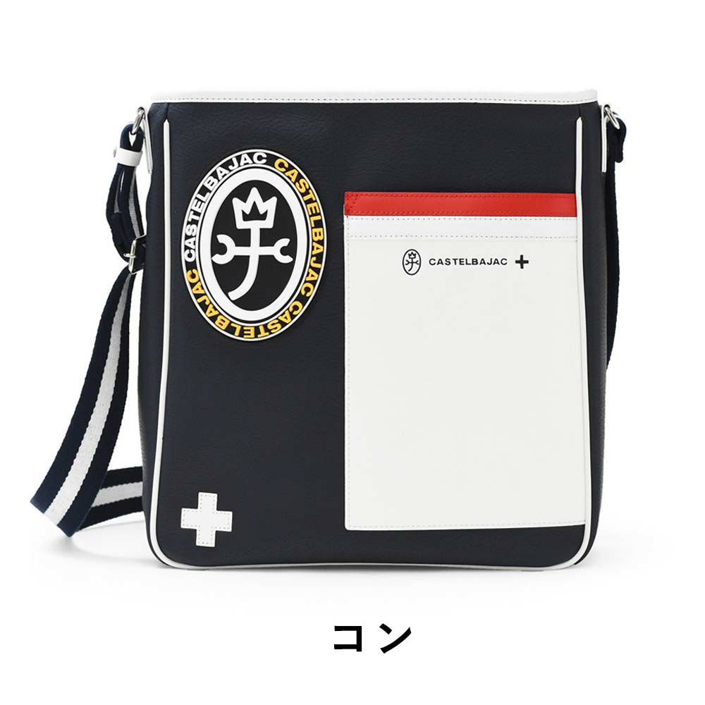 【ポイント最大36倍|6/10限定】カステルバジャックショルダーバッグA4バッグCASTELBAJACミックメンズレディースショルダーバックショルダー斜めがけバック斜め掛けバッグ肩掛けカバンブランド大人おしゃれ大きい大きめ大容量039132