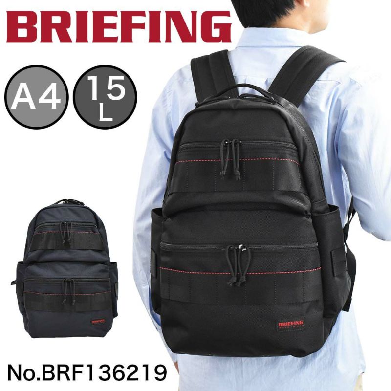 ブリーフィングBRIEFINGリュックA4メンズレディースATTACKPACKアタックパックシンプル通勤通学ブランド出張おしゃれリュックサックバックパックビジネスリュックデイパックカジュアルビジネスデイパックBRF136219