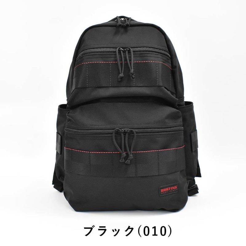 ブリーフィングBRIEFINGリュックA4メンズレディースATTACKPACKアタックパックシンプル通勤通学ブランド出張おしゃれリュックサックバックパックビジネスリュックデイパックカジュアルビジネスデイパックBRF136219