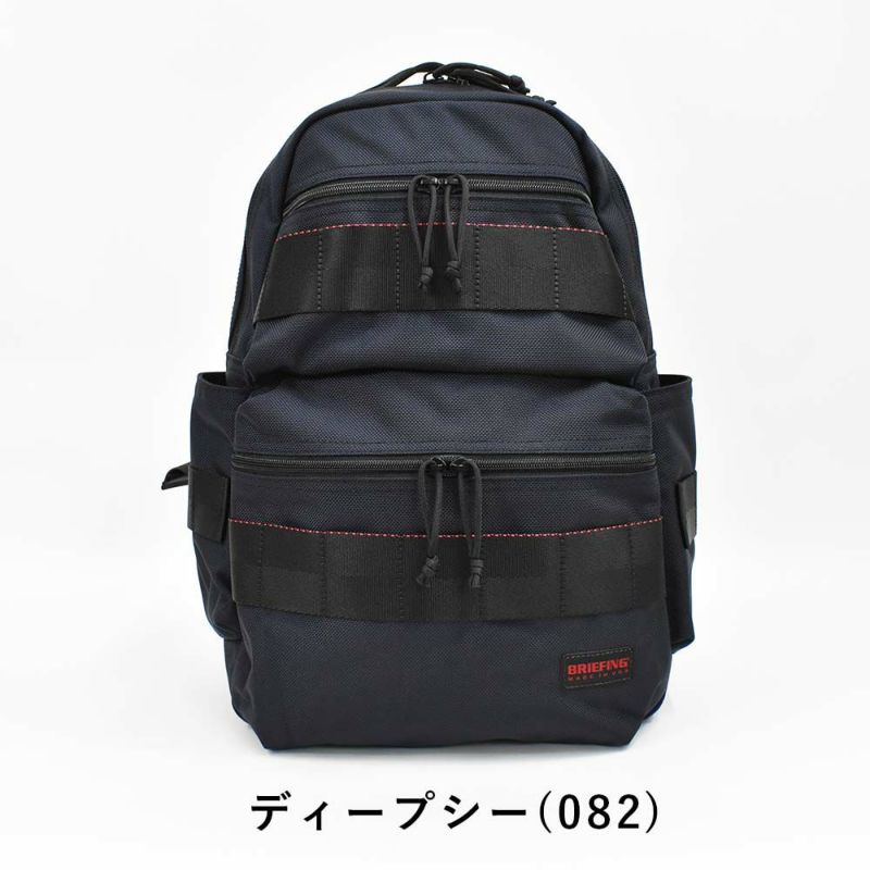 ブリーフィングBRIEFINGリュックA4メンズレディースATTACKPACKアタックパックシンプル通勤通学ブランド出張おしゃれリュックサックバックパックビジネスリュックデイパックカジュアルビジネスデイパックBRF136219