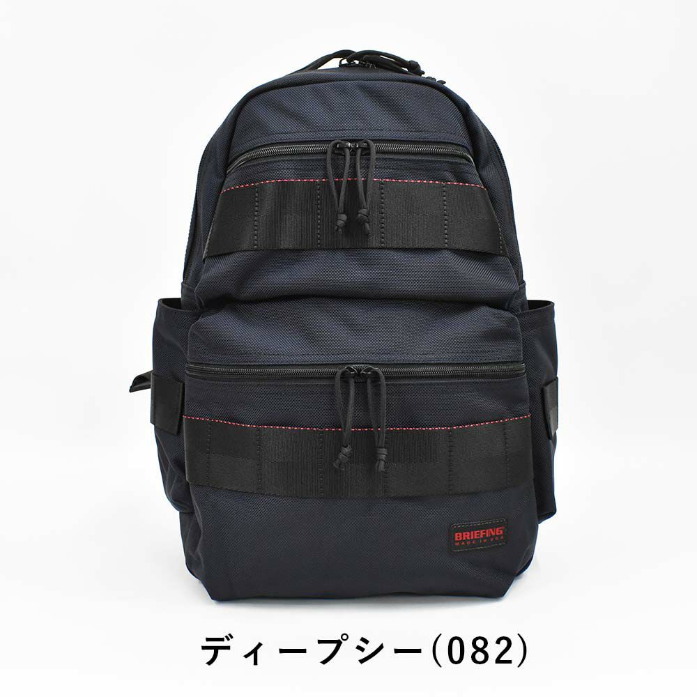 ブリーフィングBRIEFINGリュックA4メンズレディースATTACKPACKアタックパックシンプル通勤通学ブランド出張おしゃれリュックサックバックパックビジネスリュックデイパックカジュアルビジネスデイパックBRF136219