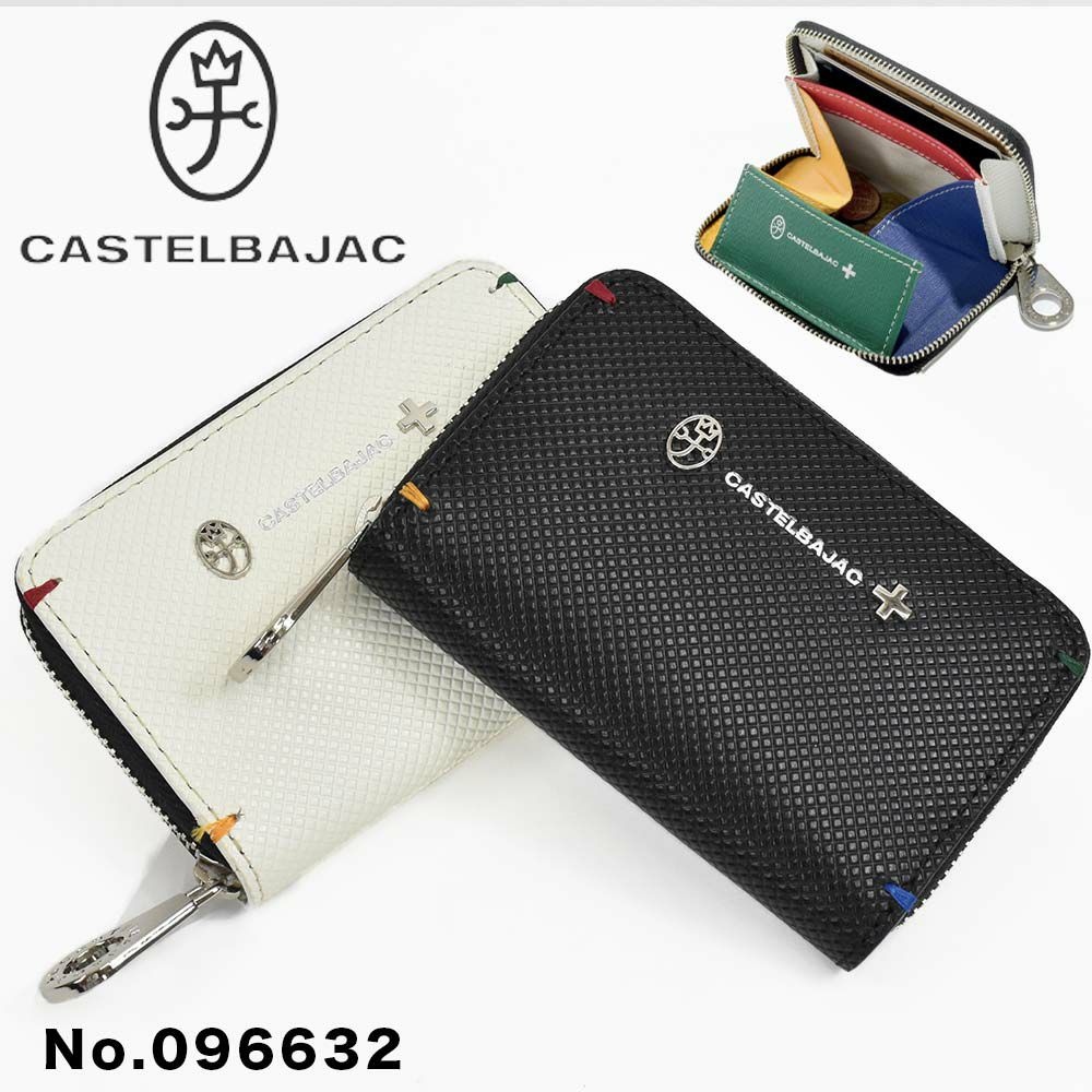 【Rカードでさらに+4倍|6/15限定】カステルバジャック小銭入れミニ財布財布CASTELBAJACメンズレディーストルクミニウォレットミニコンパクトコインケース小銭ブランドコンパクト財布薄い小さいキャッシュレス本革96632