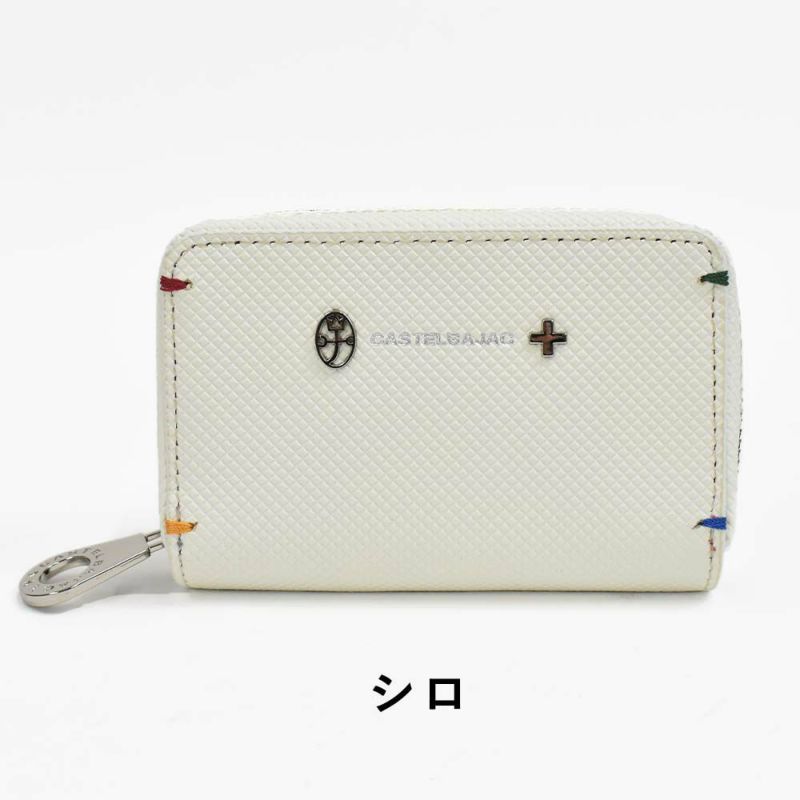 【Rカードでさらに+4倍|6/15限定】カステルバジャックキーケーススマートキーCASTELBAJAC本革革レザーメンズレディーストルク鍵ケース鍵入れ5連6連コンパクト人気ブランドおしゃれ大容量人気ギフトプレゼント男性女性096633