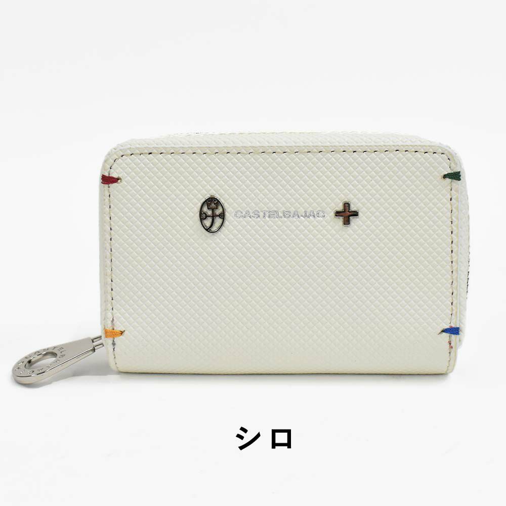 【Rカードでさらに+4倍|6/15限定】カステルバジャックキーケーススマートキーCASTELBAJAC本革革レザーメンズレディーストルク鍵ケース鍵入れ5連6連コンパクト人気ブランドおしゃれ大容量人気ギフトプレゼント男性女性096633