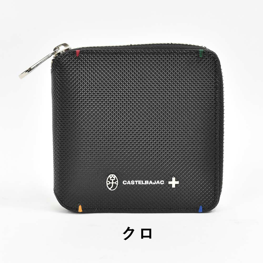 【Rカードでさらに+4倍|6/15限定】カステルバジャック財布二つ折りラウンドファスナーメンズレディーストルクCASTELBAJAC二つ折り財布バジャック本革革レザー2つ折り2つ折り財布ファスナーミドルウォレット人気ブランド薄い096634