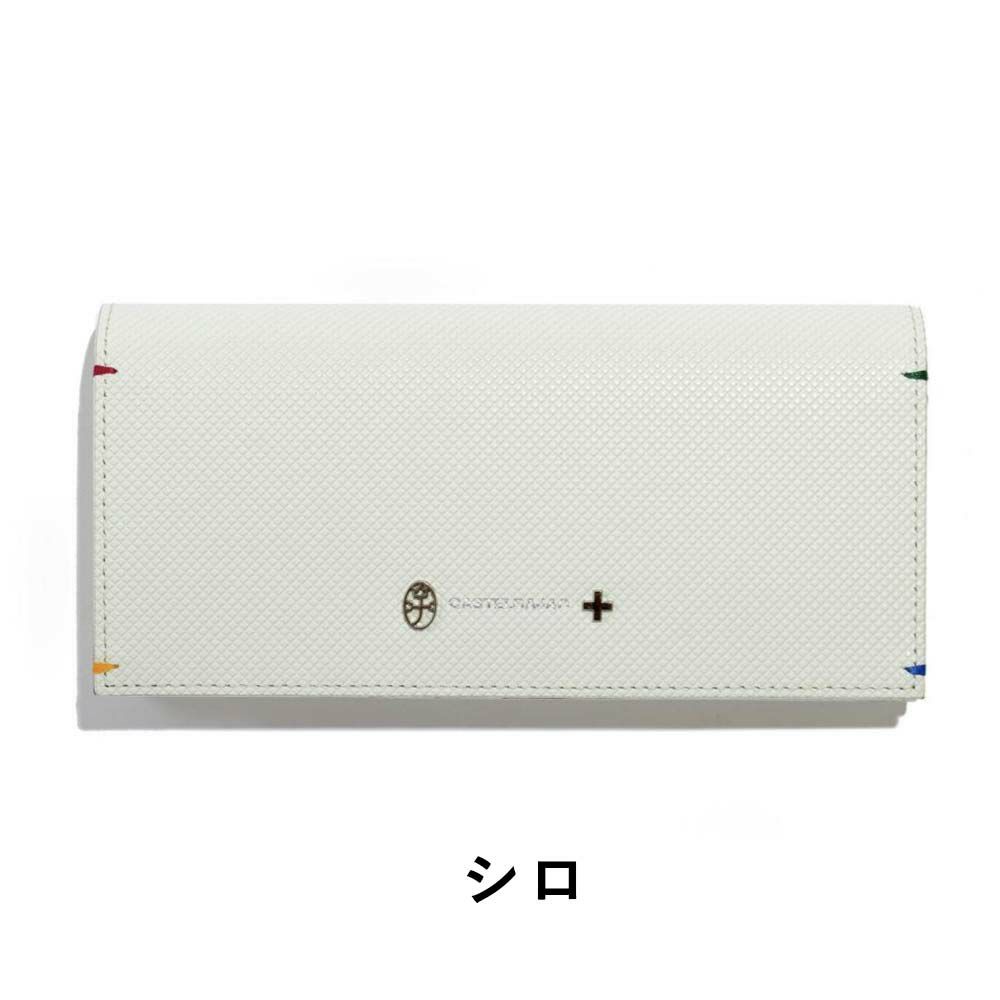 【Rカードでさらに+4倍|6/15限定】カステルバジャック財布長財布かぶせメンズレディーストルクCASTELBAJACバジャック本革革レザー小銭入れ付き小銭入れあり札入れロングウォレット彼氏ギフトプレゼント人気ブランド薄い096635