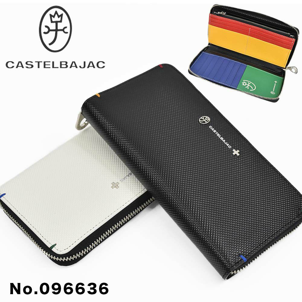 【Rカードでさらに+4倍|6/15限定】カステルバジャック財布長財布かぶせメンズレディーストルクCASTELBAJACバジャック本革革レザー小銭入れ付き小銭入れあり札入れ大容量彼氏ギフトプレゼント人気ブランド薄い096635