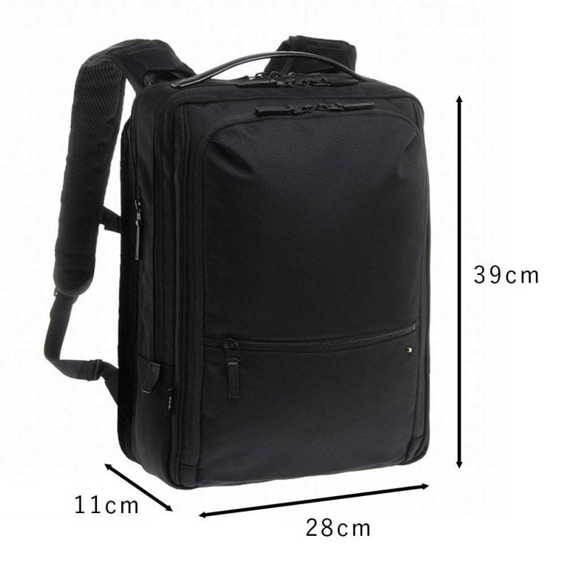 エースリュックA4エースジーンWPパック負荷軽減タイプメンズレディースace.GENEWP-PACビジネスリュック通勤ビジネスリュックサックバックパック洗濯可能洗えるパッドPC収納2気室13LacegeneWPPAC67191