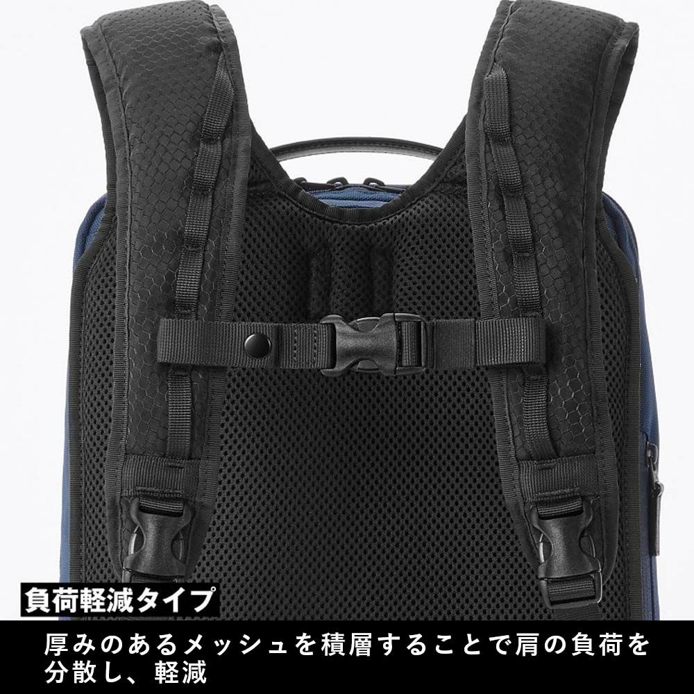 エースリュックA4エースジーンWPパック負荷軽減タイプメンズレディースace.GENEWP-PACビジネスリュック通勤ビジネスリュックサックバックパック洗濯可能洗えるパッドPC収納2気室13LacegeneWPPAC67191