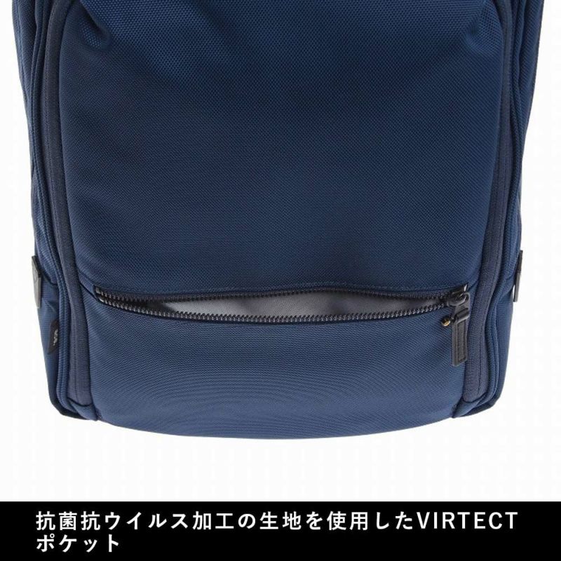 エースリュックA4エースジーンWPパック負荷軽減タイプメンズレディースace.GENEWP-PACビジネスリュック通勤ビジネスリュックサックバックパック洗濯可能洗えるパッドPC収納2気室13LacegeneWPPAC67191