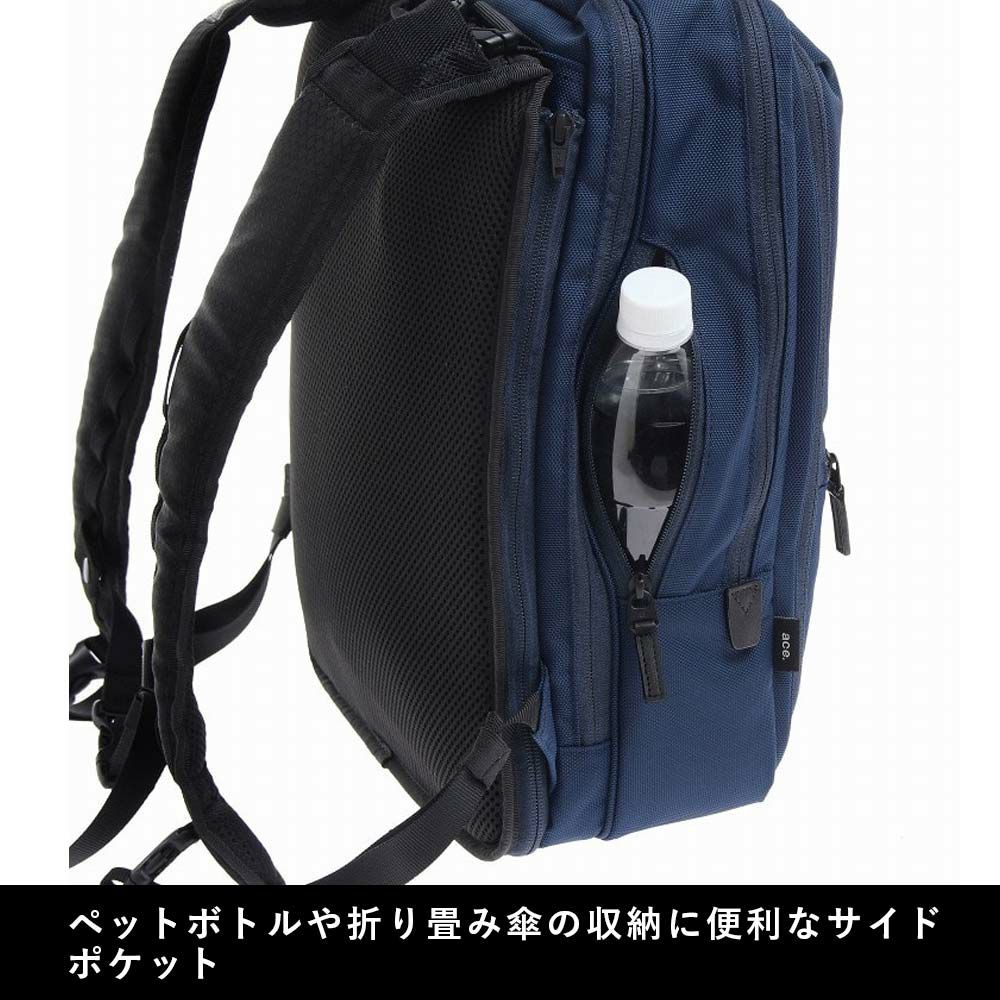 エースリュックA4エースジーンWPパック負荷軽減タイプメンズレディースace.GENEWP-PACビジネスリュック通勤ビジネスリュックサックバックパック洗濯可能洗えるパッドPC収納2気室13LacegeneWPPAC67191