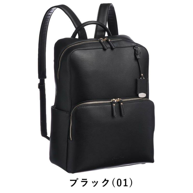 エースリュックレディースジュエルナローズJewelnaRoseカースティビジネスリュックリュックサックビジネスバッグ通勤合皮大きめきれいめ大容量ブランドおしゃれバックパック人気大人可愛いビジネス16072