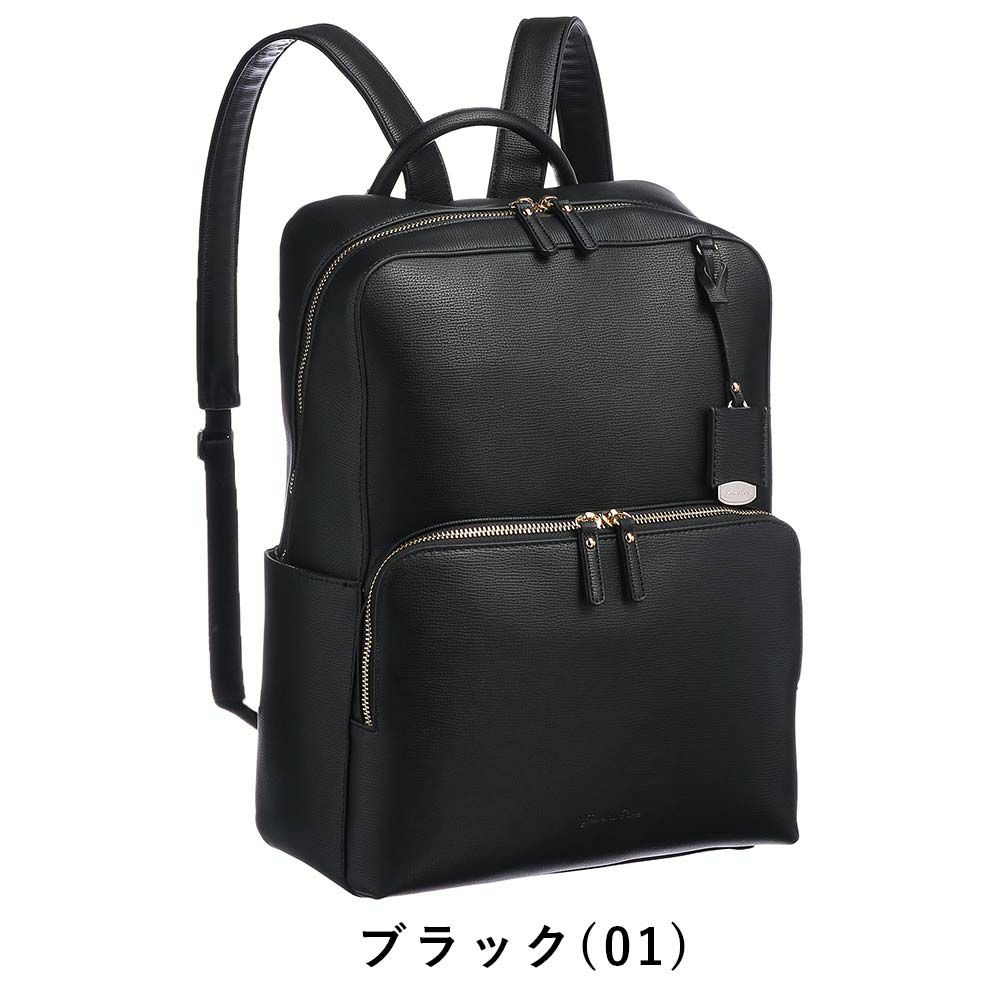 エースリュックレディースジュエルナローズJewelnaRoseカースティビジネスリュックリュックサックビジネスバッグ通勤合皮大きめきれいめ大容量ブランドおしゃれバックパック人気大人可愛いビジネス16072