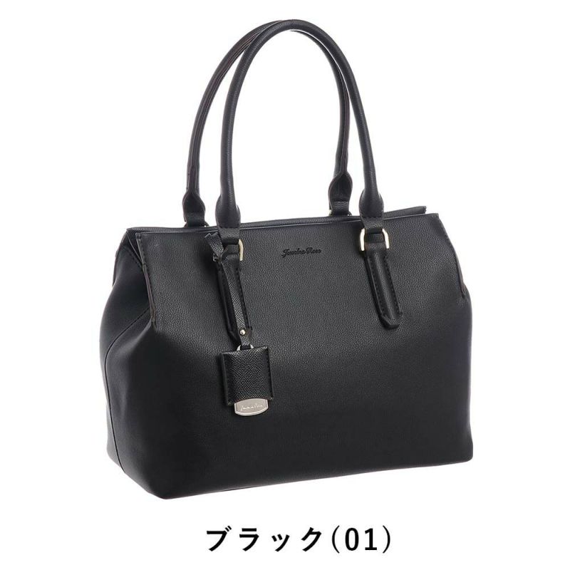 トートバッグレディースジュエルナローズJewelnaRoseエースB5OLバッグ2021ビジネスバッグトートバックバッグビジネス通勤小さめきれいめコンパクトブランドおしゃれ人気大人ビジネス仕事用軽量人気10755