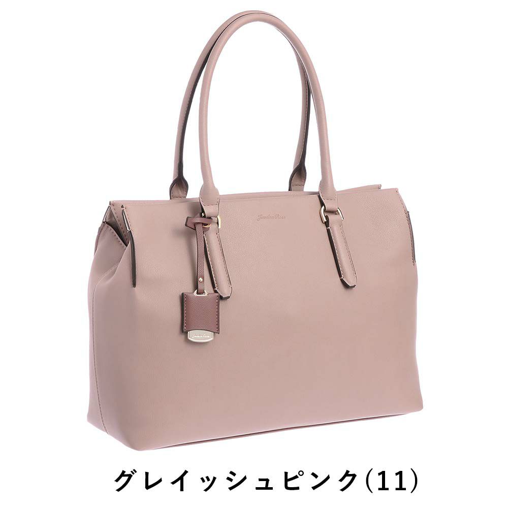 トートバッグレディースジュエルナローズJewelnaRoseエースA4OLバッグ2021ビジネスバッグトートバックバッグビジネス通勤大容量きれいめコンパクトブランドおしゃれ人気大人ビジネス仕事用大きめ人気10756