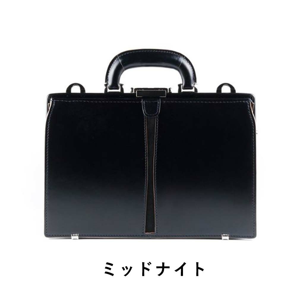 ダレスバッグB5本革ミニメンズレディースFIVEWOODSファイブウッズTED'Sテッズレザーダレスバックミニダレスミニダレスバッグビジネスバッグシンプル日本製ビジネスビジネスバックハードおしゃれ39021