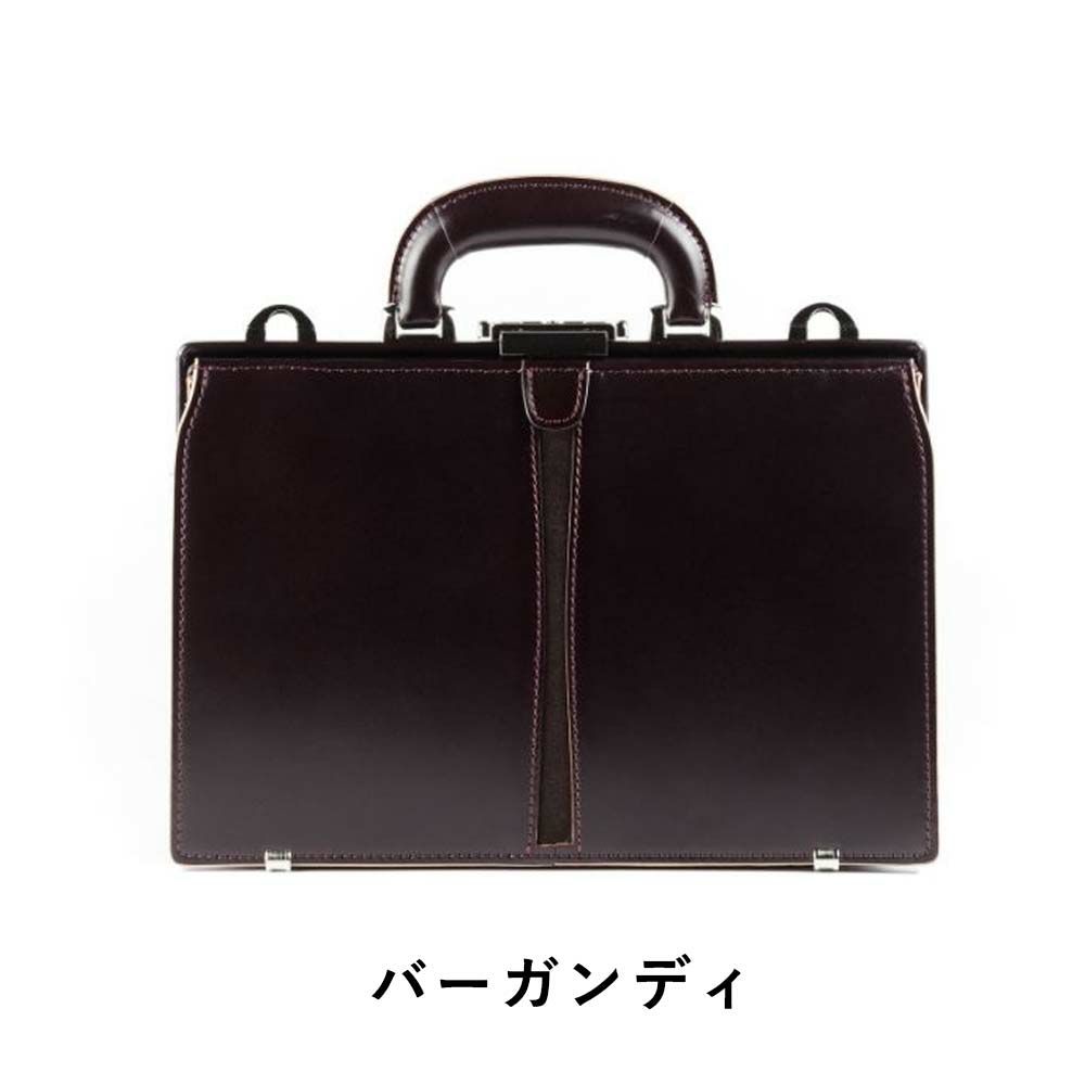 ダレスバッグB5本革ミニメンズレディースFIVEWOODSファイブウッズTED'Sテッズレザーダレスバックミニダレスミニダレスバッグビジネスバッグシンプル日本製ビジネスビジネスバックハードおしゃれ39021