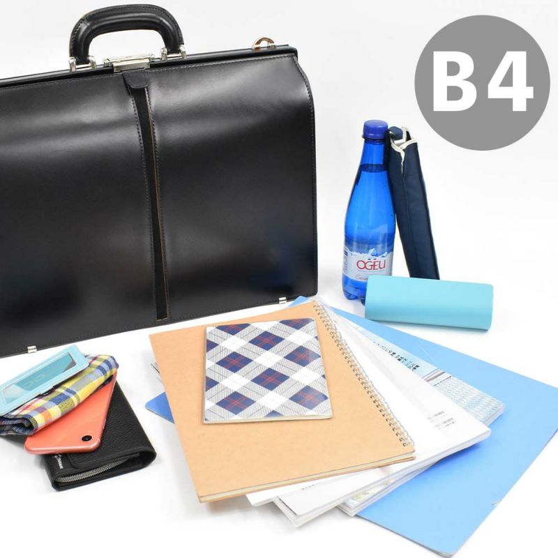 ダレスバッグB4本革メンズレディースFIVEWOODSファイブウッズTED'Sテッズレザーダレスバックビジネスバッグシンプル日本製ビジネスビジネスバックハード大容量おしゃれかっこいい大きめ39023